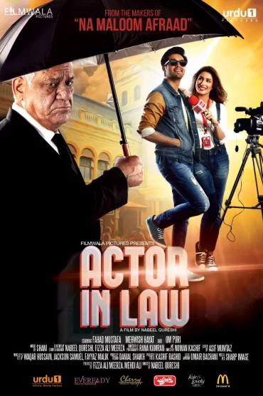 Actor in Law izle