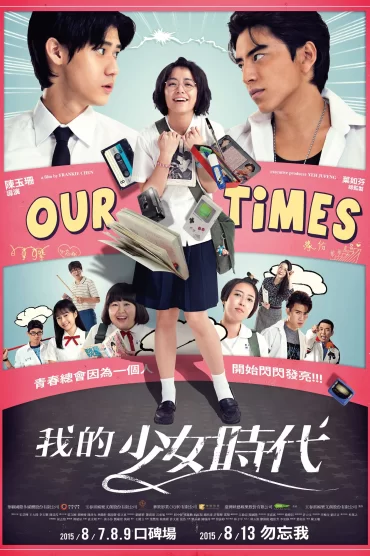 Our Times izle