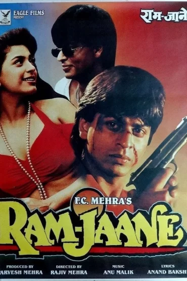 Ram Jaane izle
